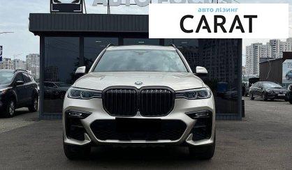 BMW X7 2019