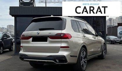 BMW X7 2019