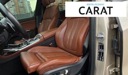 BMW X7 2019