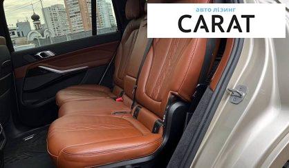 BMW X7 2019