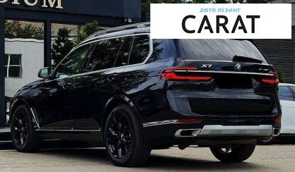 BMW X7 2023