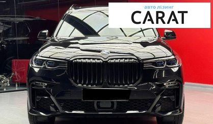 BMW X7 2021