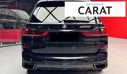 BMW X7 2021