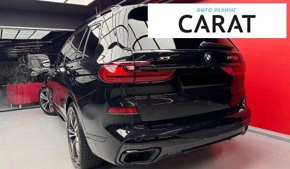 BMW X7 2021