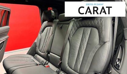 BMW X7 2021