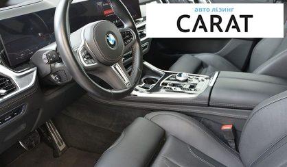 BMW X7 2023