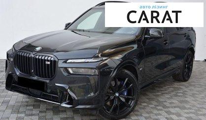 Розглянути BMW X7 2023 BMW X7 2023 - авто лізинг Carat
