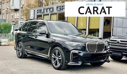 BMW X7 2019