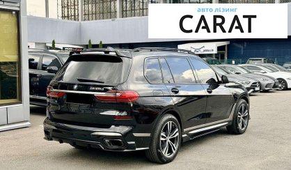 BMW X7 2019