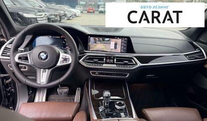 BMW X7 2019