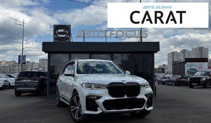 BMW X7 2021