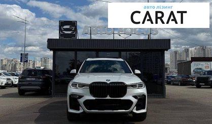 BMW X7 2021