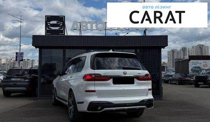 BMW X7 2021
