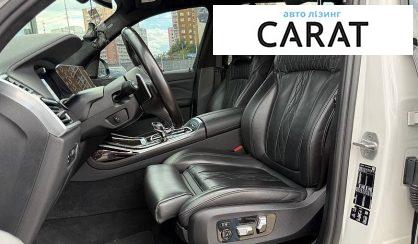 BMW X7 2021