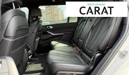 BMW X7 2021