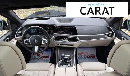 BMW X7 2022