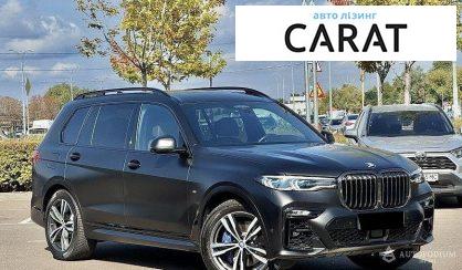 BMW X7 2022