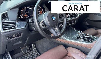 BMW X7 2022