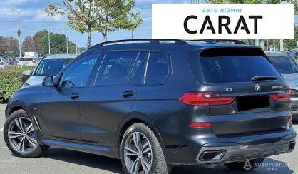 BMW X7 2022