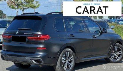 BMW X7 2022