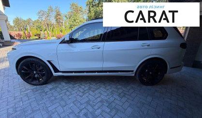 BMW X7 2023