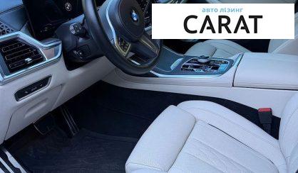 BMW X7 2023