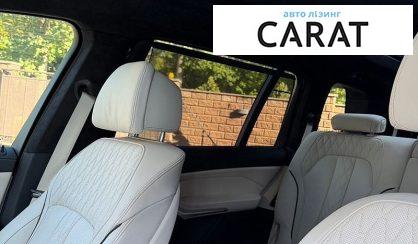 BMW X7 2023
