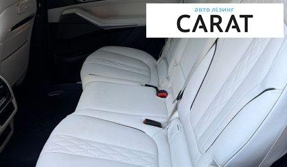 BMW X7 2023