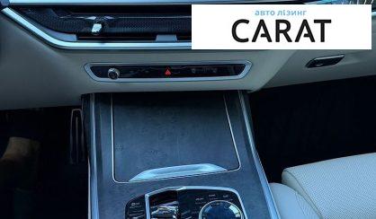 BMW X7 2023