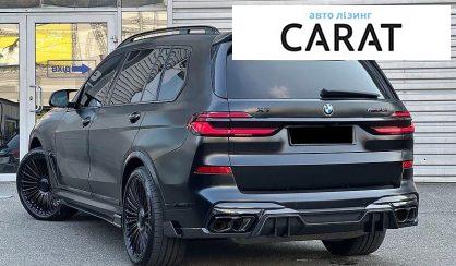 BMW X7 2025