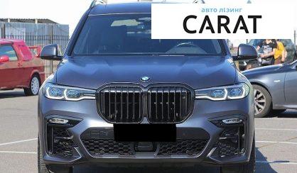 BMW X7 2021