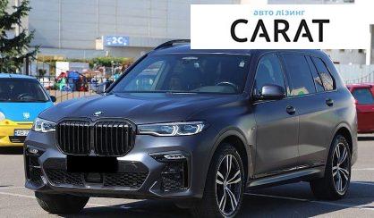 BMW X7 2021