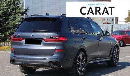 BMW X7 2021