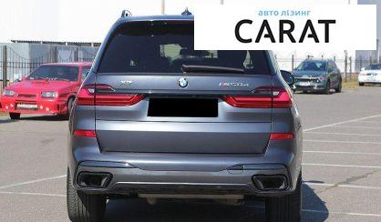BMW X7 2021