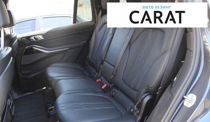 BMW X7 2021