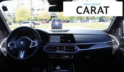 BMW X7 2021