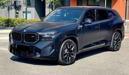 BMW XM 2025 - авто лізинг Carat