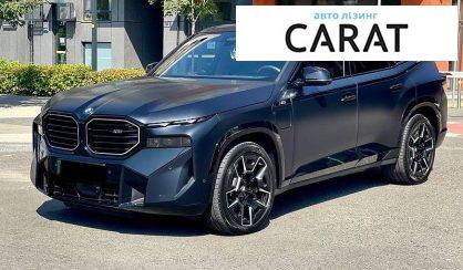 Розглянути BMW XM 2025 BMW XM 2025 - авто лізинг Carat