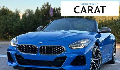 Рассмотреть BMW Z4 2019 BMW Z4 2019 - авто лізинг Carat