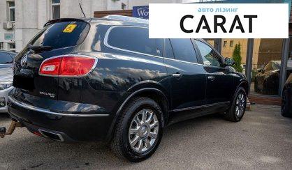 Buick Enclave 2015