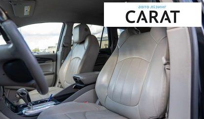 Buick Enclave 2015