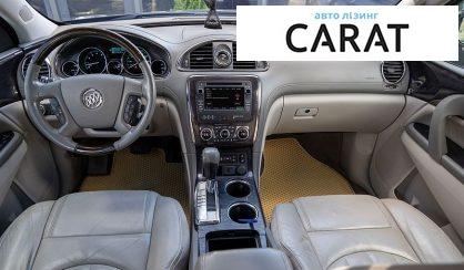 Buick Enclave 2015