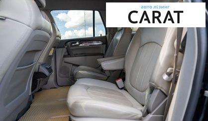 Buick Enclave 2015