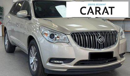 Buick Enclave 2016
