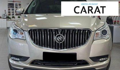 Buick Enclave 2016