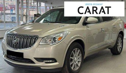 Розглянути Buick Enclave 2016 Buick Enclave 2016 - авто лізинг Carat