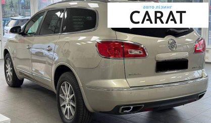 Buick Enclave 2016