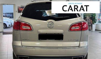 Buick Enclave 2016
