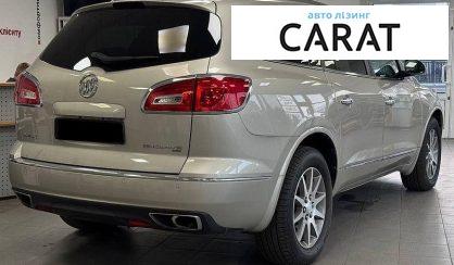 Buick Enclave 2016