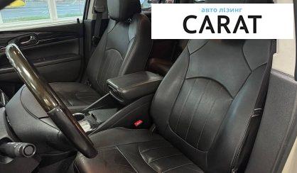 Buick Enclave 2016